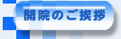J@̂A