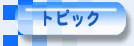 gsbN