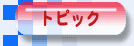gsbN